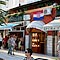 butiker och caf�er i Split
